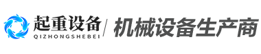 星空网页版登录界面